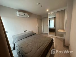 1 Habitación Departamento en alquiler en Aspire Erawan Prime, Pak Nam, Mueang Samut Prakan, Samut Prakan, Tailandia