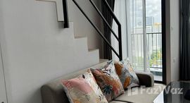 ยูนิตที่เหลืออยู่ในโครงการ ไอดีโอ พระราม 9 - อโศก