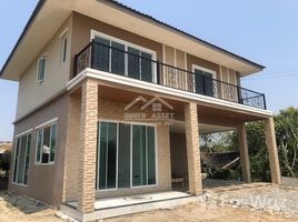 3 Schlafzimmer Haus zu verkaufen in Bang Bua Thong, Nonthaburi, Bang Khu Rat, Bang Bua Thong, Nonthaburi