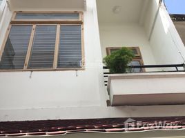 Студия Дом for sale in Binh Thanh, Хошимин, Ward 14, Binh Thanh