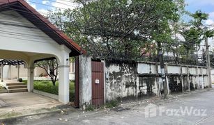 2 Bedrooms House for sale in Bang Na, Bangkok 