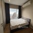 1 спален Кондо на продажу в The Saint Residences, Chomphon, Чатучак