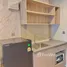 Studio Condo for sale at Kave TU, Khlong Nueng