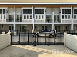 4 Bedrooms Townhouse for sale in Khlong Kum, Bangkok Golden Town Ladprao - Kaset Nawamin