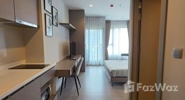 ยูนิตที่เหลืออยู่ในโครงการ ไลฟ์ อโศก พระราม 9