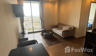 1 Bedroom Condo for sale in Phra Khanong Nuea, Bangkok The Line Sukhumvit 71