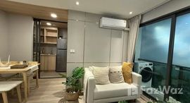 ยูนิตที่เหลืออยู่ในโครงการ บีท สุขุมวิท 93