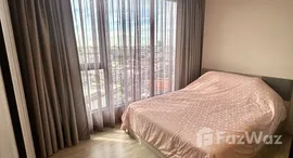 ยูนิตที่เหลืออยู่ในโครงการ ไอดีโอ โมบิ สุขุมวิท อีสต์พอยท์