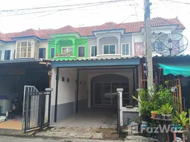 2 Bedroom Townhouse for rent at Asia Home Town, Sai Noi, Sai Noi, Nonthaburi