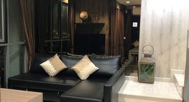 Available Units at Ideo Mobi Sukhumvit 81