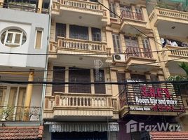 6 chambre Maison for sale in Trung Hoa, Cau Giay, Trung Hoa