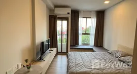 ยูนิตที่เหลืออยู่ในโครงการ ควินทารา มาย'เซน พร้อมพงษ์