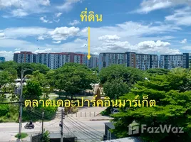  Земельный участок for sale in Чонбури, Saen Suk, Mueang Chon Buri, Чонбури