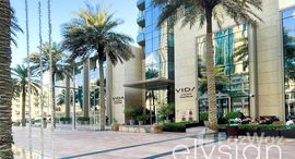 Available Units at Vida Residence Downtown