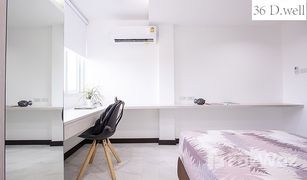3 Bedrooms Apartment for sale in Bang Chak, Bangkok 36 D Well