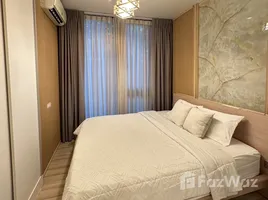 在The Base Uptown租赁的1 卧室 公寓, Ratsada, 普吉镇, 普吉