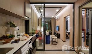 1 Schlafzimmer Wohnung zu verkaufen in Chatuchak, Bangkok Life Phahon-Ladprao