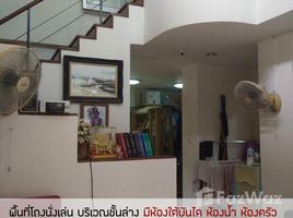 3 спален Дом на продажу в Sarin City Chaliengchan, Khok Kham, Mueang Samut Sakhon