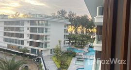 ยูนิตมือสองและให้เช่า