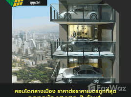 1 Bedroom Condo for sale at Circle Sukhumvit 11, Khlong Toei Nuea