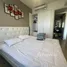 1 спален Кондо на продажу в Unixx South Pattaya, Nong Prue