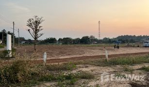 N/A Land for sale in Mae Ka, Phayao 