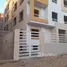 3 Bedroom Apartment for sale at Al Andalus Buildings, Al Andalus District