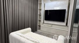 ยูนิตที่เหลืออยู่ในโครงการ ริทึ่ม เจริญกรุง พาวิลเลี่ยน