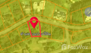 Земельный участок, N/A на продажу в Mai Khao, Пхукет 