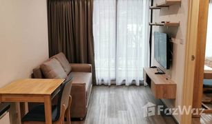 1 Schlafzimmer Wohnung zu verkaufen in Suan Luang, Bangkok Rich Park at Triple Station