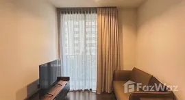 ยูนิตที่เหลืออยู่ในโครงการ เดอะ ไลน์ ราชเทวี