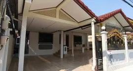 Verfügbare Objekte im Royal Park Village