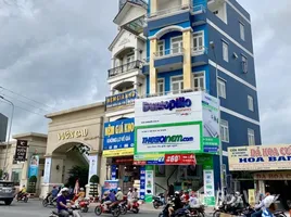 Estudio Casa en venta en Hang Trong, Hoan Kiem, Hang Trong