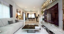 ยูนิตที่เหลืออยู่ในโครงการ ศุภาลัย พาร์ควิลล์ พัทยา-สุขุมวิท