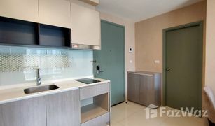 2 Bedrooms Condo for sale in Sam Sen Nai, Bangkok D'Memoria