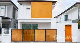 Available Units at Chao Fah Garden Home 7 Premier Park