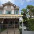 2 спален Дом в аренду в Villaggio Srinakarin-Bangna, Bang Kaeo, Bang Phli, Самутпракан