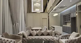 ยูนิตมือสองและให้เช่า