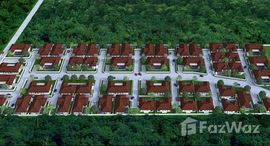 Доступные квартиры в Plumeria Villa Hua Hin