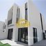 4 спален Дом на продажу в La Rosa, Villanova, Dubai Land