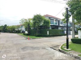 Maison 4 chambre à louer à Bangkok Boulevard Rama 9 Srinakarin, Saphan Sung, Saphan Sung