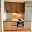 1 Bedroom Condo for sale at Chalermnit Art De Maison, Khlong Tan Nuea