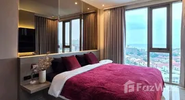 ยูนิตที่เหลืออยู่ในโครงการ เดอะ ริเวียร่า โอเชี่ยน ไดร์ฟ