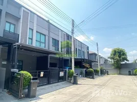 在Verve Tiwanon-Rungsit出售的2 卧室 联排别墅, Bang Kadi, Mueang Pathum Thani, 巴吞他尼