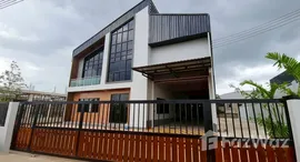 ยูนิตที่เหลืออยู่ในโครงการ หมู่บ้านปิ่นทองแลนด์ แฟคทอรี่