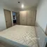 Estudio Apartamento en alquiler en Dex 2.0, Batu, Kuala Lumpur, Kuala Lumpur, Malasia