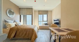 ยูนิตที่เหลืออยู่ในโครงการ แอราส