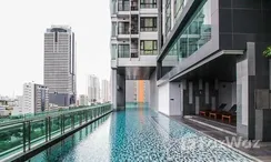 Fotos 2 of the Communal Pool at Fuse Sathorn-Taksin