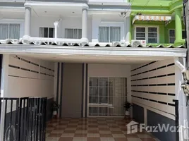 ขายทาวน์เฮ้าส์ 2 ห้องนอน ใน พัทยา, บางละมุง, พัทยา