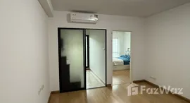 ยูนิตที่เหลืออยู่ในโครงการ ศุภาลัย ซิตี้ รีสอร์ท สถานีแบริ่ง สุขุมวิท 105